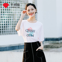 千仞岗100%棉春季新款女士圆领字母印花短袖T恤韩版百搭休闲