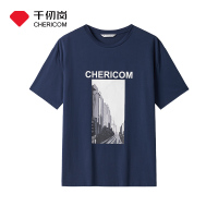 千仞岗春季新款男士圆领时尚字母印花短袖T恤休闲百搭