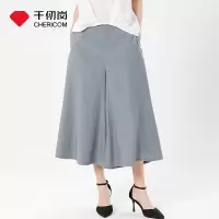 千仞岗2021春夏新款女士中腰半身裙裤A字裙摆时尚休闲