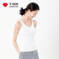 千仞岗春季新款女士针织背心修身内搭纯色舒适休闲