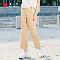 千仞岗春季新款女士九分微喇裤潮流时尚休闲女裤