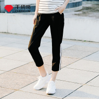 千仞岗春夏新款女士七分裤宽松运动休闲跑步裤子