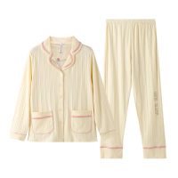 芬腾春秋睡衣女针织纯棉长袖家居服秋季薄款韩版开衫长裤两件套