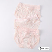芬腾内裤女蕾丝镂空诱惑中腰提臀大码性感女士纯棉抗菌内裆三角裤