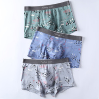 芬腾男士内裤男平角裤纯棉透气舒适运动青年潮流短裤裤衩四角底裤头