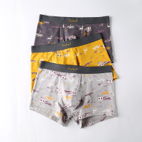 芬腾男士内裤男纯棉质平角裤透气底裤四角裤衩青年男生潮流短裤头