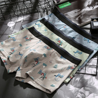 芬腾男士内裤纯棉平角裤衩舒适薄款透气青年个性潮棉质四角短裤头