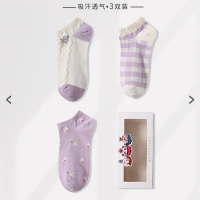 芬腾袜子女士船袜不掉跟短袜浅口隐形棉袜春秋夏季ins潮薄款女袜