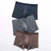 芬腾男士内裤无痕平角裤薄款透气四角裤衩棉质透气莫代尔内裆短裤