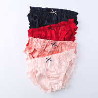 芬腾冰丝款内裤女纯棉抗菌裆性感薄款透气夏中腰底裤少女三角裤头