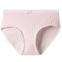 芬腾月经期安全裤纯棉内裤女抗菌生理底裤女士防漏大姨妈三角裤头