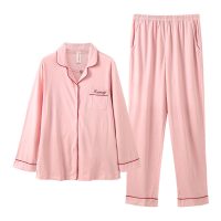 芬腾睡衣女春秋长袖开衫纯色纯棉家居服韩版休闲女士全棉大码套装