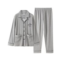 芬腾睡衣男春秋季纯棉长袖家居服男士大码开衫宽松秋冬款全棉套装