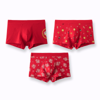 芬腾内裤男夏大红喜庆结婚男士平角裤纯棉本命年短裤四角裤头裤衩