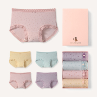 芬腾内裤女桑蚕丝抗菌内裆中腰透气薄款性感蕾丝边短裤女士三角裤