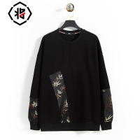 将起品牌男士秋季国潮时尚前卫黑色纯色圆领卫衣