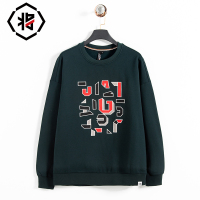 将起品牌男士秋季国潮时尚休闲黑色圆领卫衣