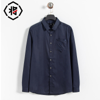 将起品牌男士秋季时尚男士休闲修身长袖衬衫
