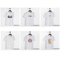 将起品牌男士夏季时尚休闲短袖T恤