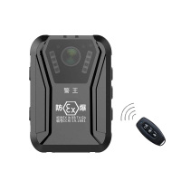 警王A7防爆记录仪 64G