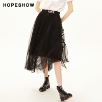 hopeshow半身裙女红袖2019秋装新款字母刺绣不规则网纱雪纺百褶裙