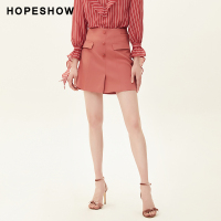 单排扣短裙女 红袖2019夏装新款百搭显瘦纯色单排扣开叉a字半身裙