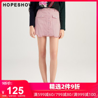hopeshow半身裙女红袖夏装新款女装单排扣显瘦时尚a字牛仔短裙女