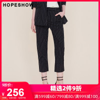 hopeshow休闲裤女红袖秋季2019新款纯棉条纹西装哈伦裤显瘦九分裤