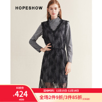 红袖连衣裙冬季新款女装气质优雅蕾丝裙子系带半高领中长裙两件套