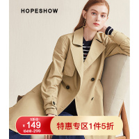 红袖风衣春新款女装字母刺绣系带中长款双排扣外套女