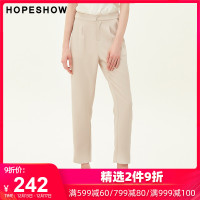 hopeshow休闲裤女 红袖秋季新款女装百搭哈伦裤运动宽松撞色长裤