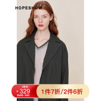 红袖风衣秋新款女装气质简约单排扣落肩袖腰带翻领外套 墨绿312