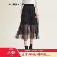红袖半身裙冬季新款女装黑色字母刺绣裙子网纱百褶半身长裙 黑色001