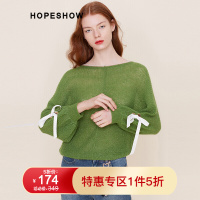 红袖针织衫秋新款女装撞色条绑带圆领套头毛衫绿304