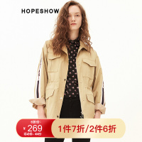 红袖短外套秋新款女装男友风字母刺绣抽绳翻领工装外套 卡其016