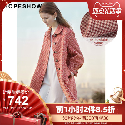 红袖格子大衣女 2019冬装新款红色羊毛复古双面呢中长款毛呢外套