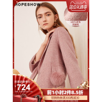 红袖羊绒大衣女 2019冬装新款双面呢中长款修身显瘦保暖毛呢外套