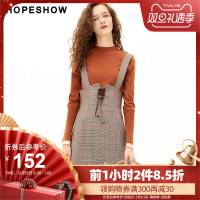 hopeshow连衣裙女红袖秋装新款法式超仙背带裙气质格子背心裙