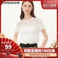 hopeshow短袖T恤女 红袖2019秋新款宽松短袖字母白色蕾丝圆领上衣