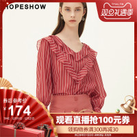 hopeshow雪纺衫女红袖秋季2018新款女装条纹荷叶边系带V领上衣