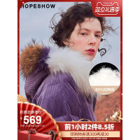 红袖大毛领羽绒服女2019冬装新款连帽保暖灯芯绒中长款白鸭绒外套