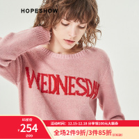 红袖针织衫冬季新款女装减龄撞色百搭韩版字母提花圆领套头上衣女 樱花粉410