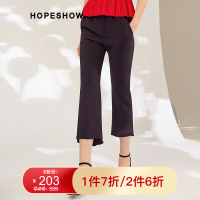 红袖休闲裤秋新款女装黑色荷叶边微喇九分裤 黑色001