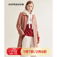 红袖毛呢大衣冬季新款女装气质百搭通勤系带单排扣纯色双面呢外套 铜棕430