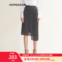 红袖半身裙冬季新款女装纯色气质百搭通勤显瘦不对称压褶松紧腰中长裙 银色005