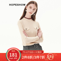 红袖针织衫秋冬新款女装显瘦百搭撞色木耳边半高领套头上衣女 浅米009