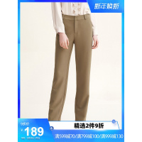 红袖直筒西装裤 2019秋冬新款纯色修身显瘦工作职业装西服休闲裤