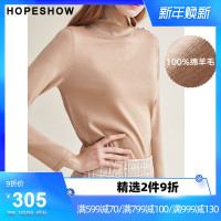 红袖针织打底衫女 2019秋冬新款100羊毛半高领套头薄款毛针织衫