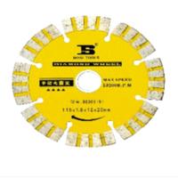 波斯 金刚石锯片 BS301151