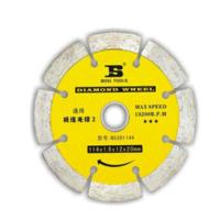 波斯 金刚石锯片 BS301144